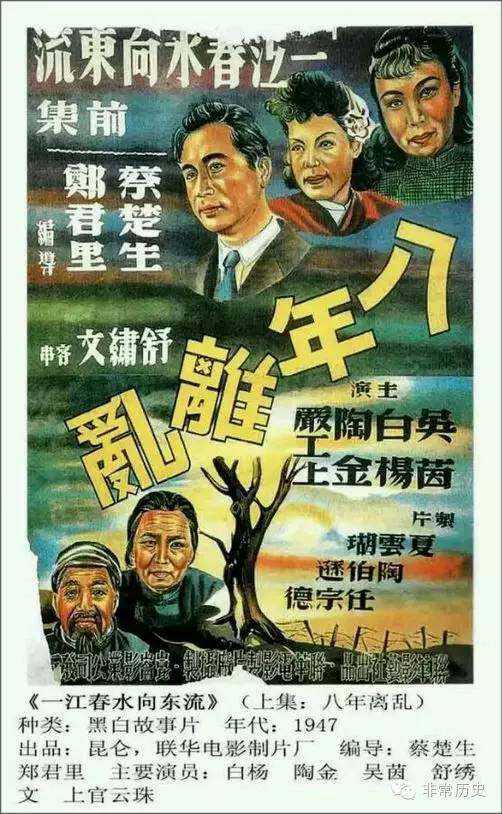 办假的马来西亚身份证